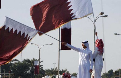 علم دولة قطر (3)