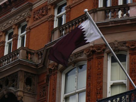 علم دولة قطر (4)