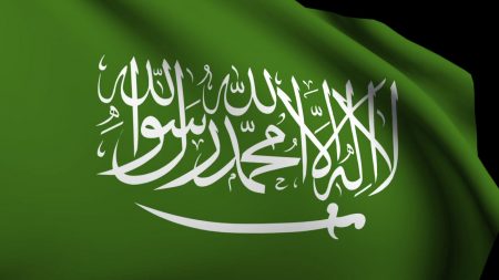 علم سعودية (2)