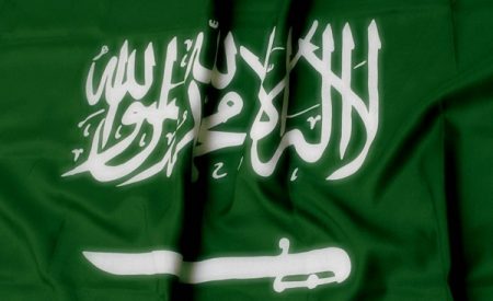 علم سعودية (3)
