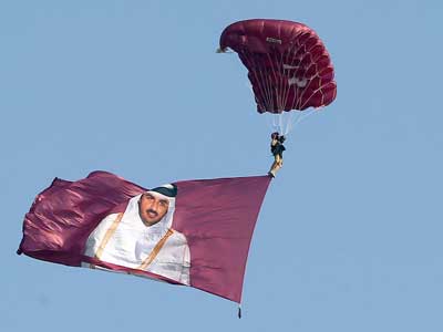 قطر بالصور علم (3)