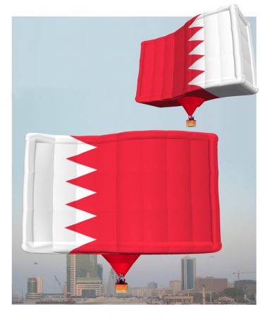 صور أشكال وألوان علم البحرين (2)