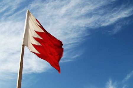 أشكال وألوان العلم البحريني (4)
