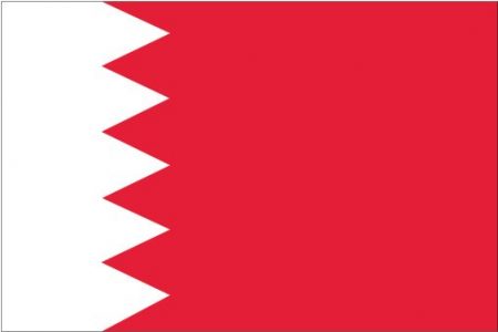 رموز علم البحرين (3)