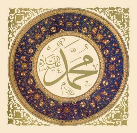 صور المولد النبوي (2)