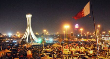 صور البحرين (1)