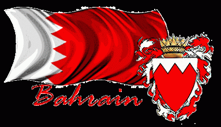 صور البحرين (1)