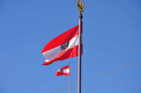 Austria Flag HD (3)