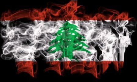 Lebanon Flag (1)