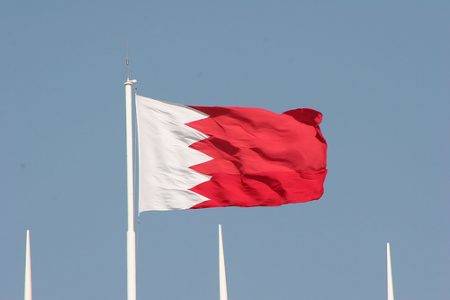 اجمل صور علم البحرين (2)