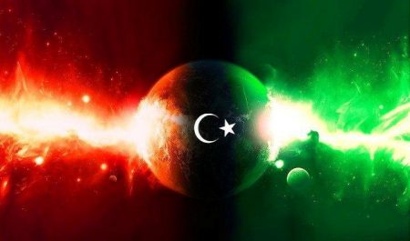 العلم الليبي بالصور (3)