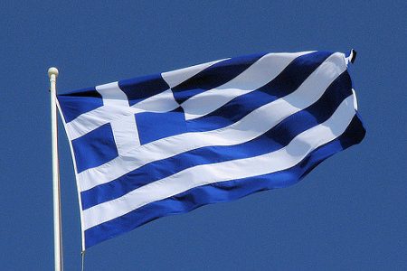 الوان علم اليونان (2)