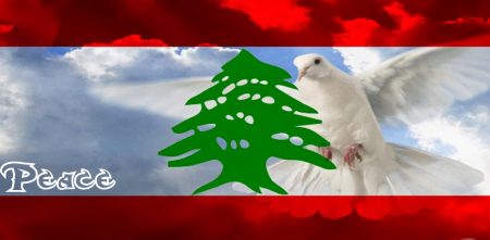 الوان علم لبنان (1)