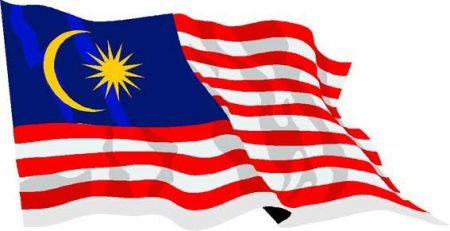 الوان علم ماليزيا بالصور (1)