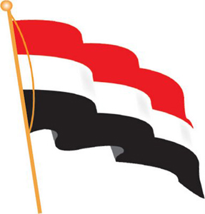 اليمن (2)