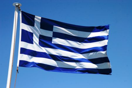 تحميل صور علم اليونان (1)