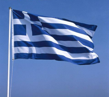 تحميل صور علم اليونان (1)