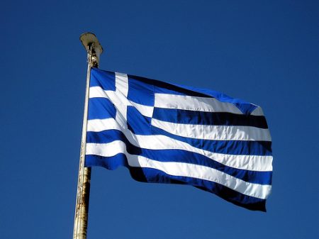 تحميل صور علم اليونان (3)