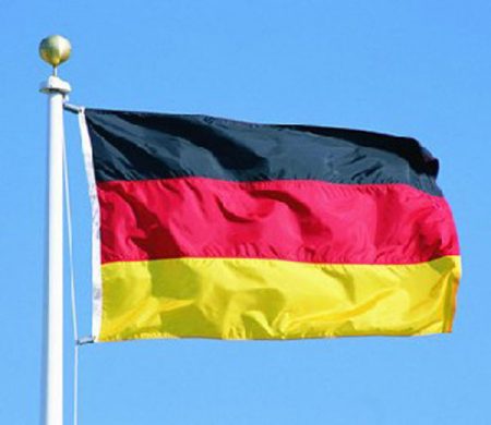 تحميل علم المانيا (1)