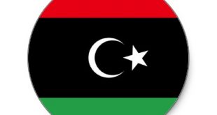خلفيات علم ليبيا (2)