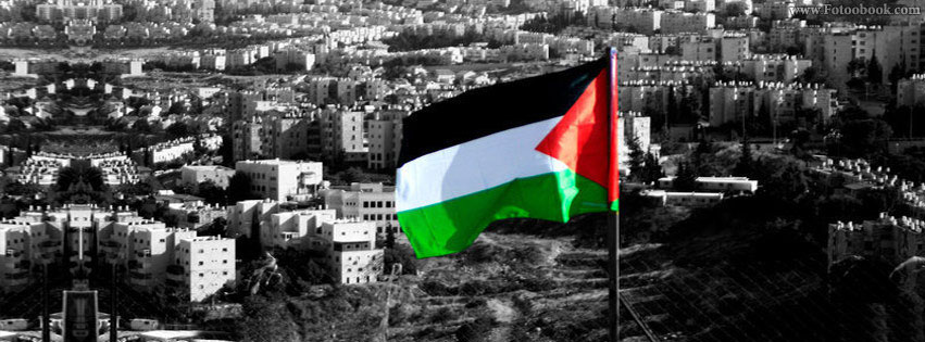 رفرفة علم فلسطين (3)
