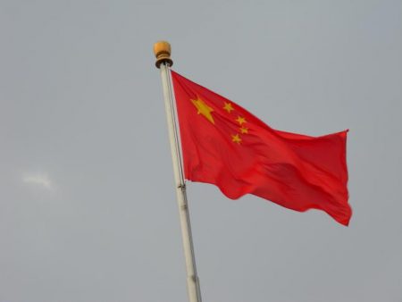 رمزيات العلم الصيني (3)