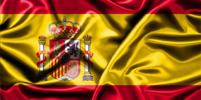 صور علم اسبانيا خلفيات ورمزيات العلم الأسباني | ميكساتك 