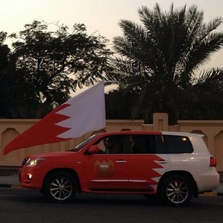 رمزيات علم البحرين (2)