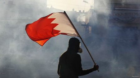رمزيات علم دولة البحرين (2)