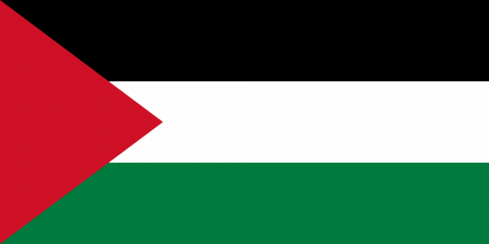 رمزيات علم فلسطين (1)