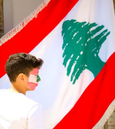 رمزيات علم لبنان (1)