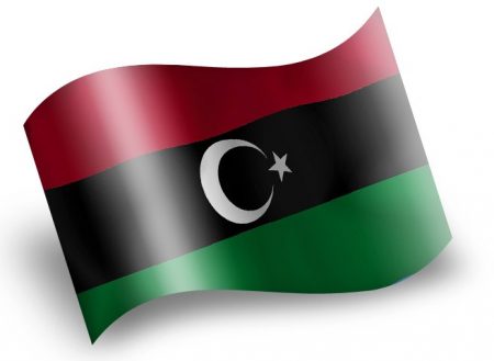 صور العلم الليبي (2)