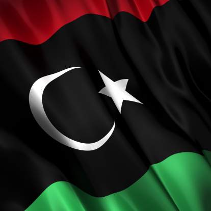 صور العلم الليبي (3)