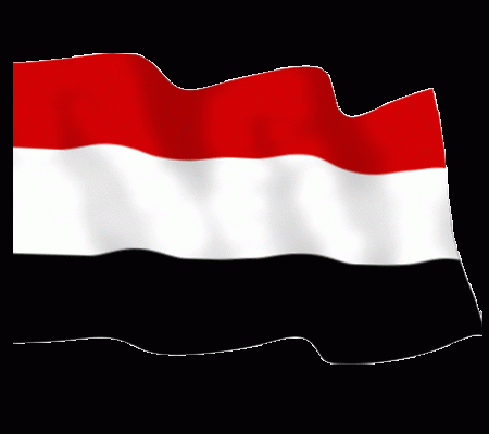 صور الوان علم اليمن