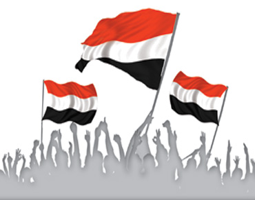 صور اليمن علم (1)