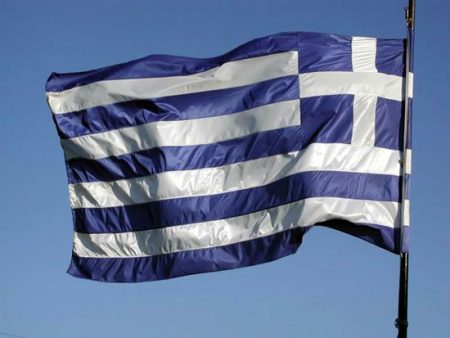 صور رمزية لعلم دولة اليونان (1)