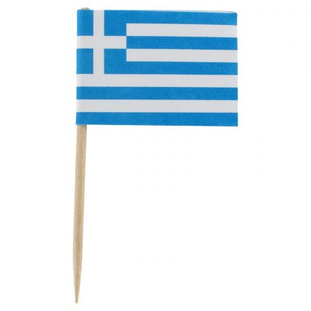 صور رمزية لعلم دولة اليونان (3)