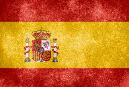 صور علم اسبانيا (4)
