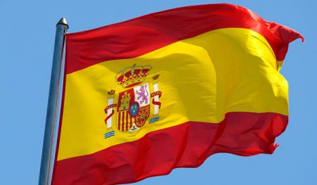 صور علم اسبانيا (5)