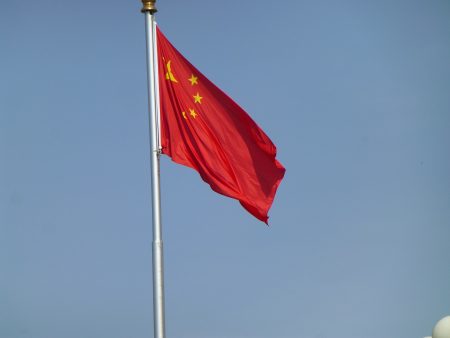 صور علم الصين رمزيات وخلفيات العلم الصيني (3)