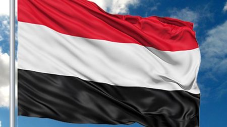 صور علم اليمن (1)