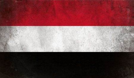 صور علم اليمن (2)