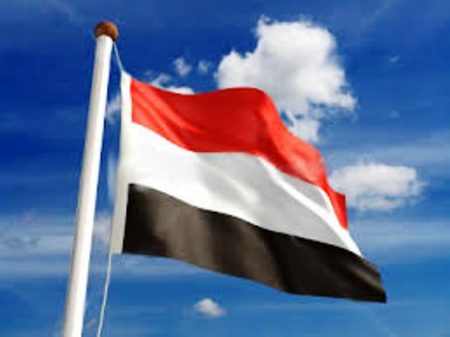 صور علم اليمن (3)