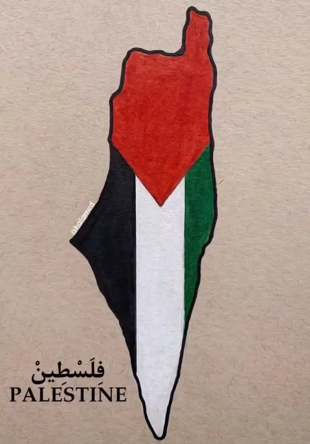 صور علم فلسطين رمزيات علم فلسطين 10