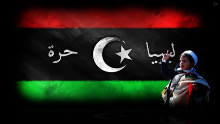 صور علم ليبيا (4)