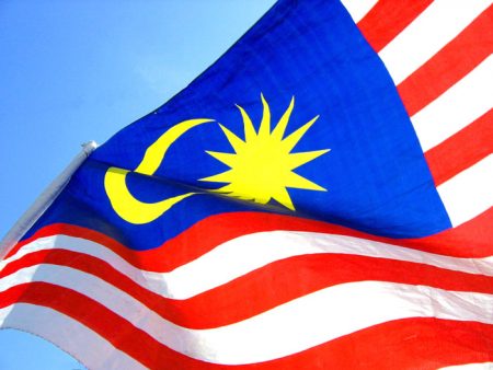 صور علم ماليزيا (3)