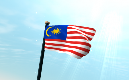 صور علم ماليزيا رمزيات وخلفيات Malaysia Flag (1)
