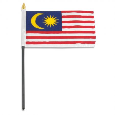 صور علم ماليزيا رمزيات وخلفيات Malaysia Flag (4)