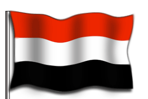 صور عن العلم اليمني (1)