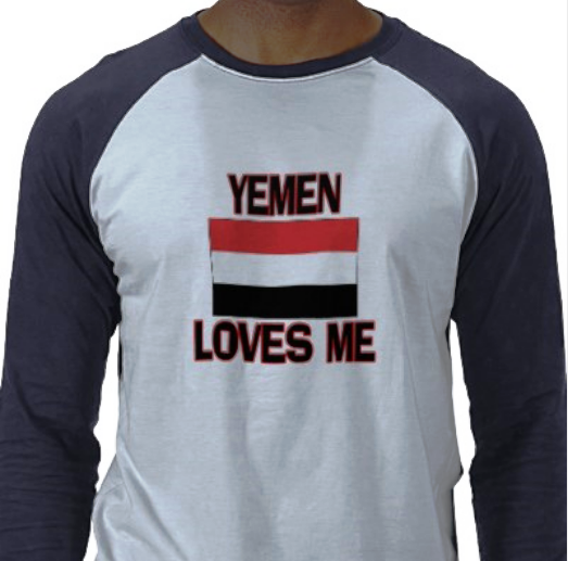 صور عن اليمن (1)